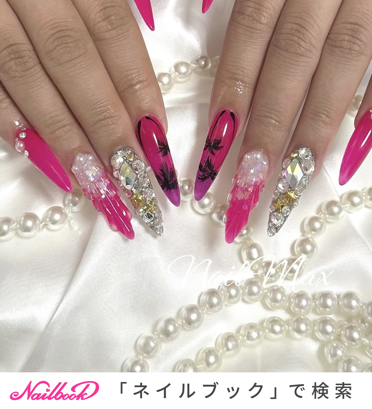 G3プロフェッショナル ネイルアートデバイス ピンク 🤍𝐦𝐚𝐩𝐢 ┆うる艶美フォルムな絶品ネイル♡┊米子ネイル