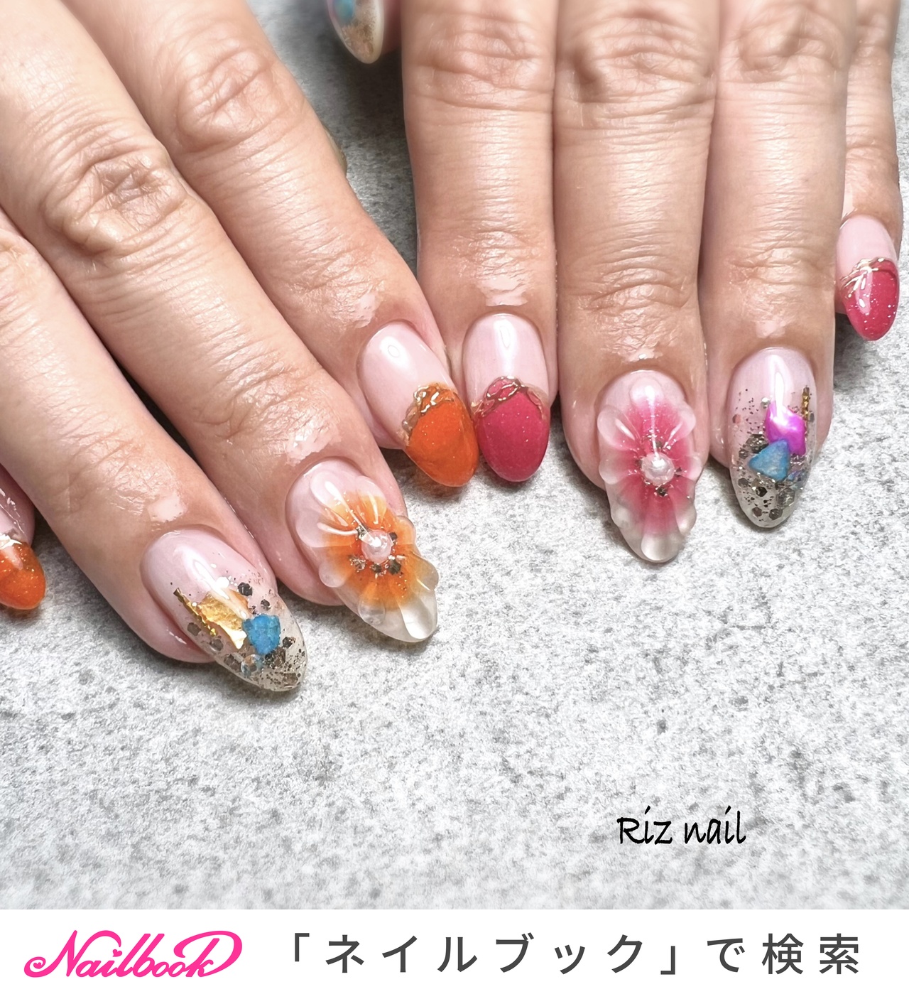 【No.10】ぷっくりフラワー ピンク マグネット ミラーネイル No.10】ぷっくりフラワー ピンク マグネット ミラーネイル