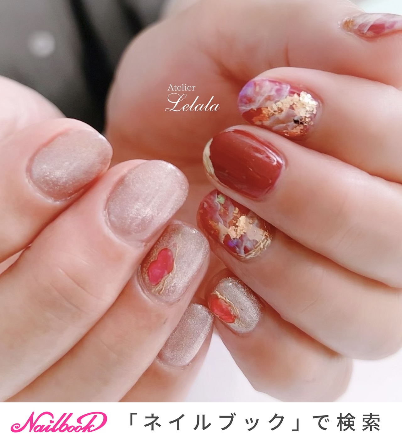 enoi マグネットジェル mg1 すくない
