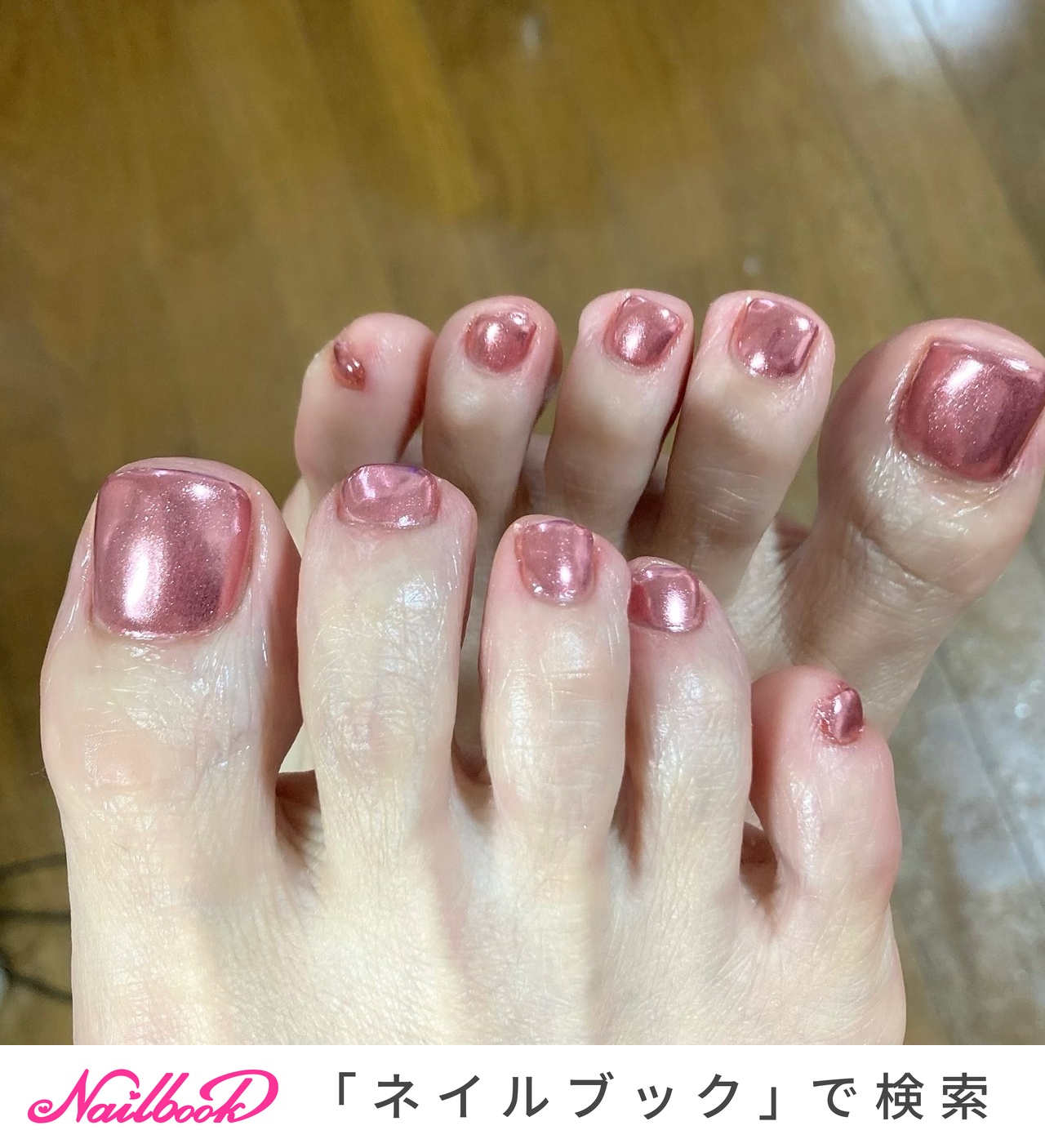 フットミラー 1280_lc