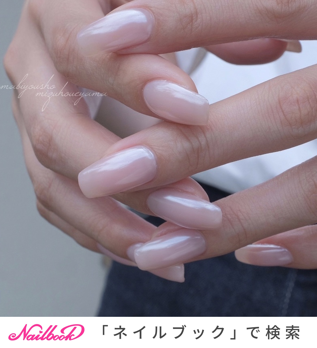 Amazon.co.jp: ZERONOWA ハンドマネキン ネイル練習用 ハンド