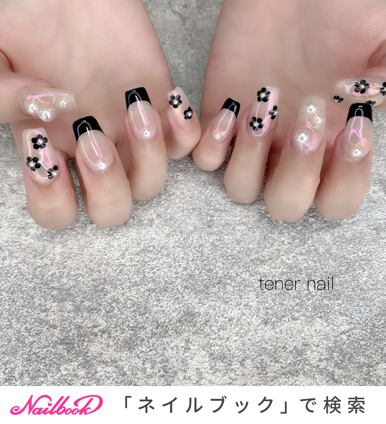 人気順｜オーロラ/#黒フレンチネイルのネイルデザイン｜ネイルブック 