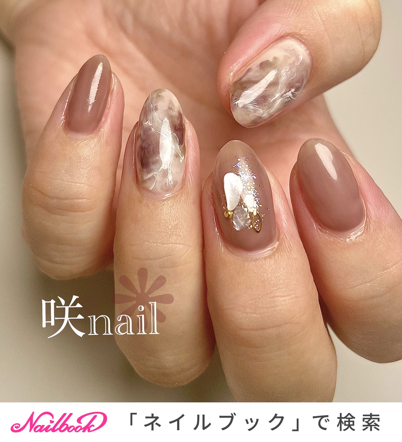 ネイルパーツ saki 秋/オフィス/デート/女子会/ハンド - 咲nail 【saki】のネイルデザイン