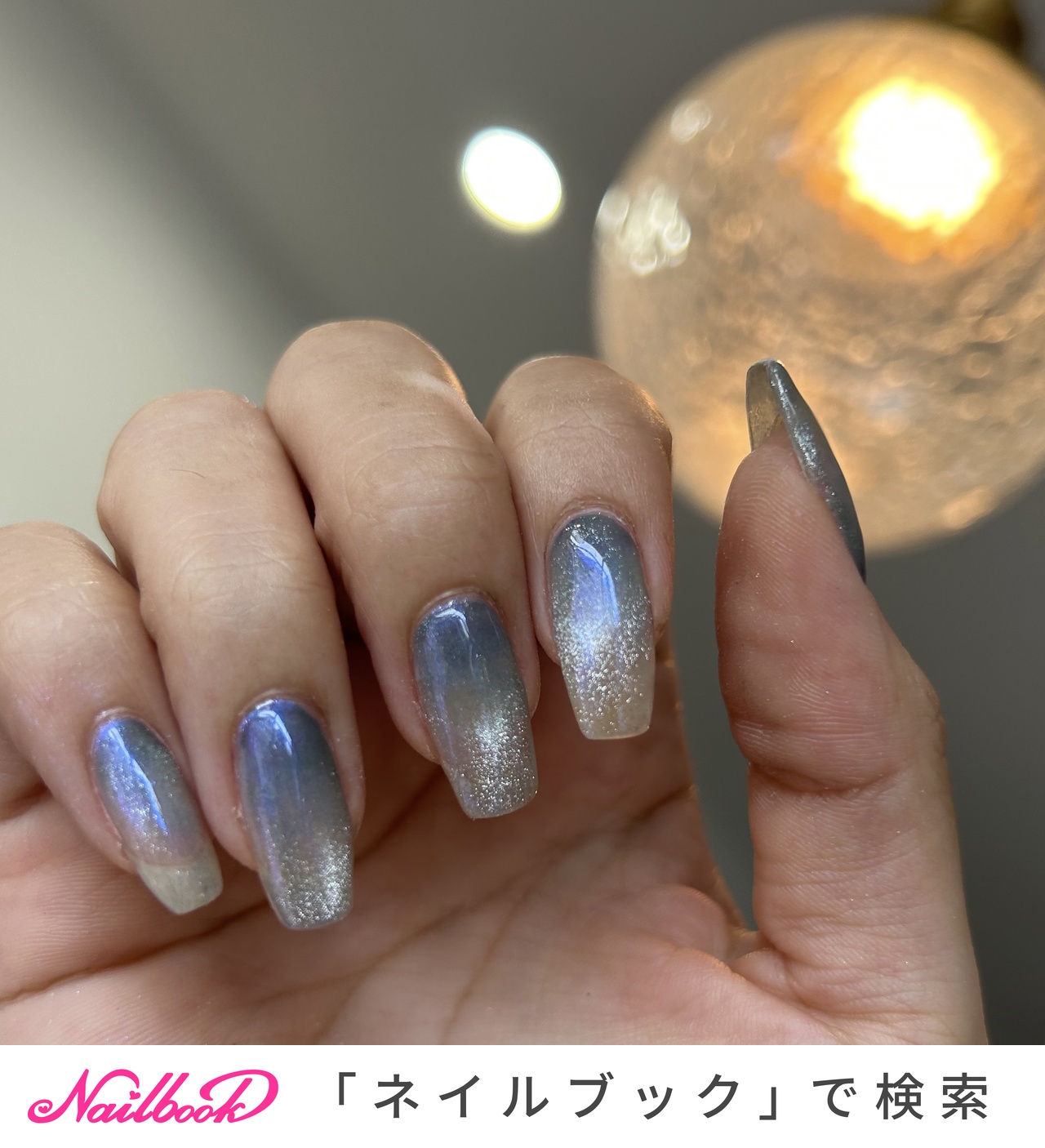 夏/ハンド/マグネット/キラキラ/個性派 - あさみのネイルデザイン[No
