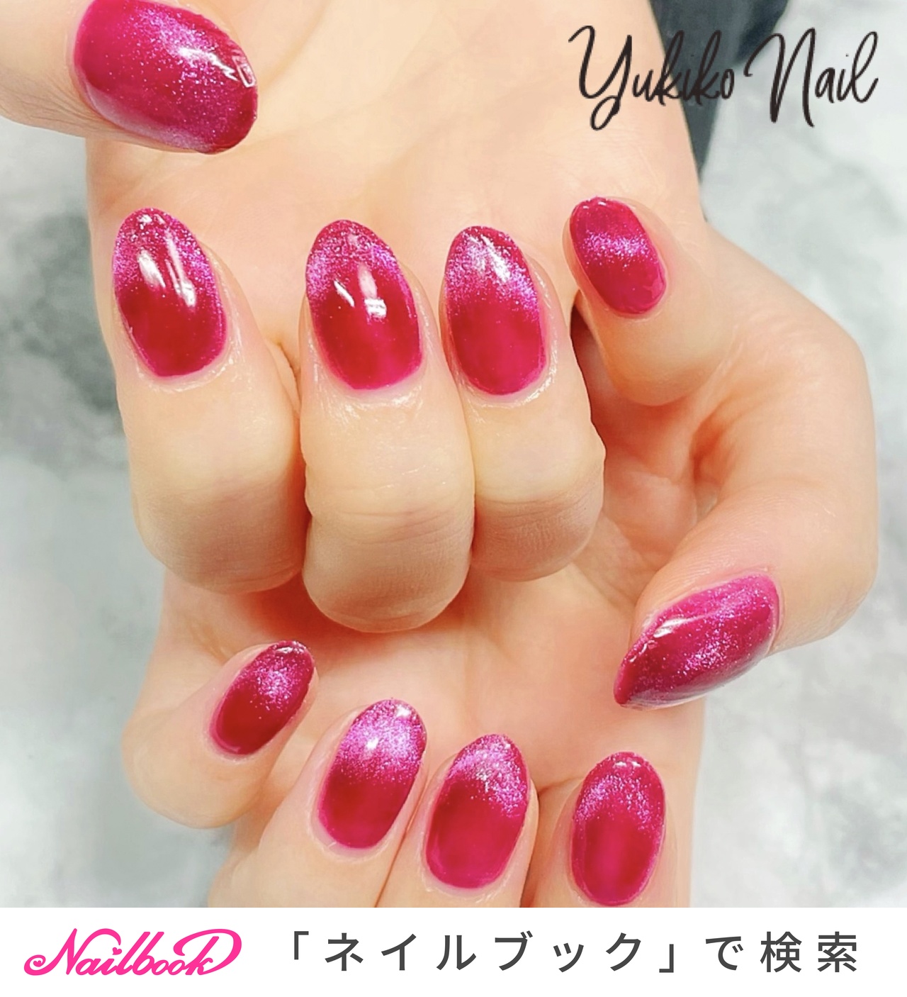 STモデルハンド 左手 | Nail Labo Online Shop ネイルラボ