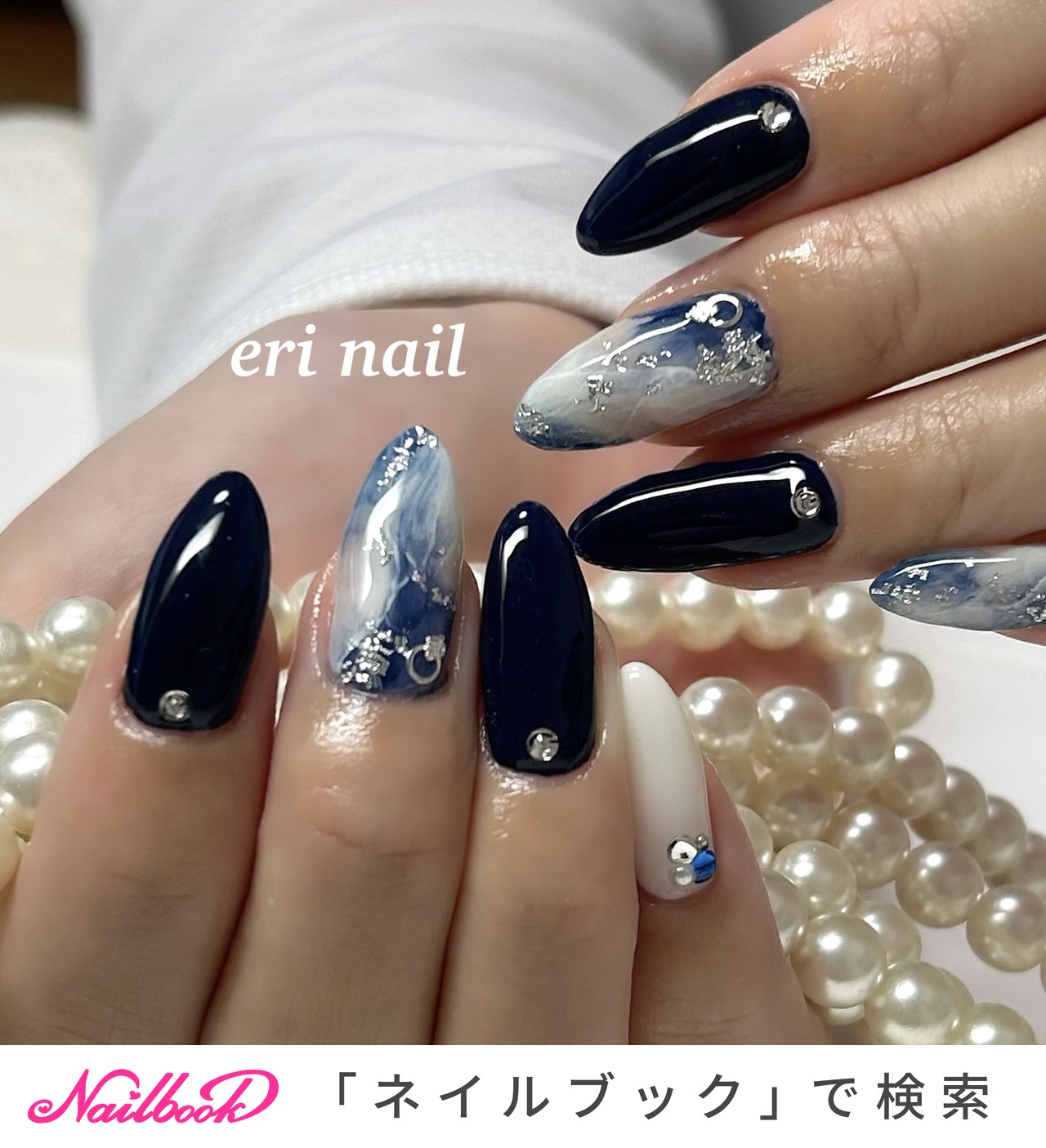 夏/秋/ハンド/ニュアンス/ホワイト - 名古屋市天白区 自宅ネイルサロン