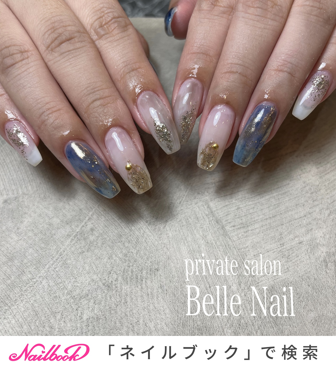 夏/オールシーズン/ハンド/ラメ/タイダイ - Belle Nail.akiのネイルデザイン[No.8274396]｜ネイルブック