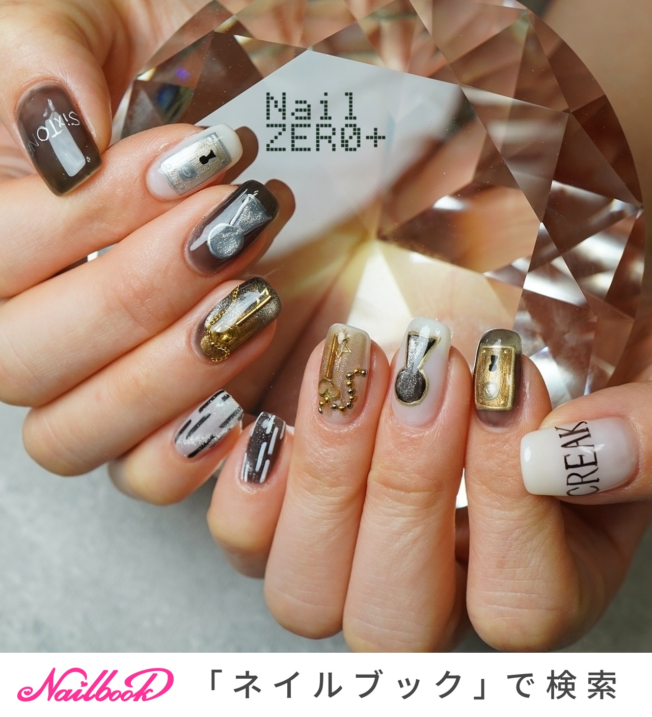 ネイルチップ 量産型 大人かわいい 水色ネイル 鍵ネイル ハート