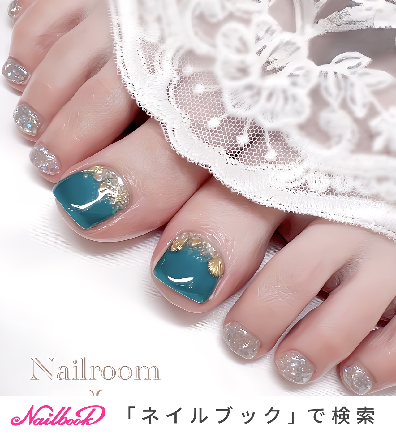 【半額】 シェルパーツネイルのネイルデザイン｜ネイルブック ネイルアート用品(筆など)
