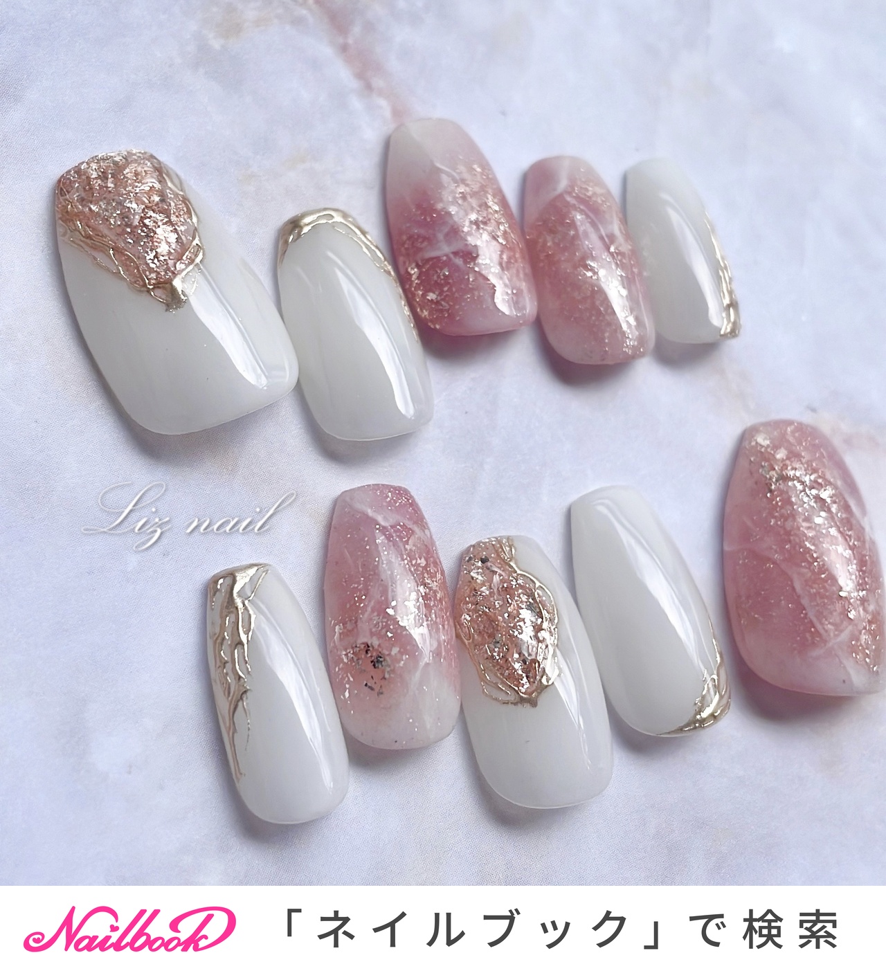 お客様完成品♡ ミラーネイル ピンクネイル ネイルチップ ミラーフレンチネイル/ピンクネイル/ビジューネイル ネイル
