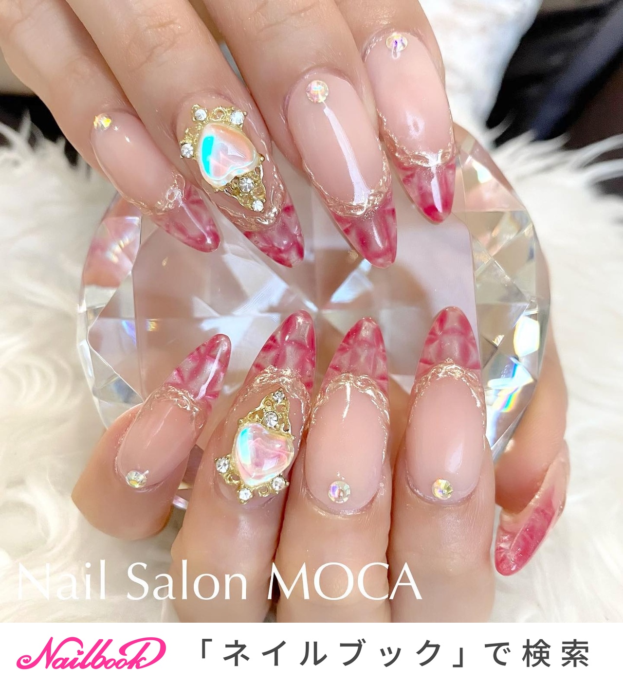 春/夏/海/リゾート/ステンドグラス - Nail Salon MOCAのネイルデザイン
