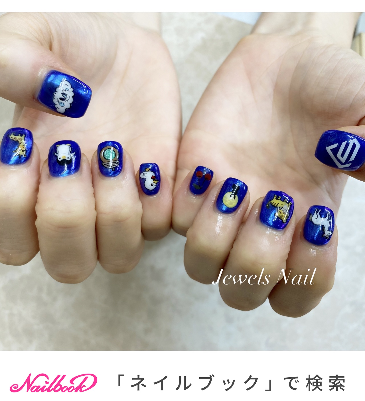 オールシーズン/旅行/ライブ/推し活/アニマル柄 - 【パラジェル登録