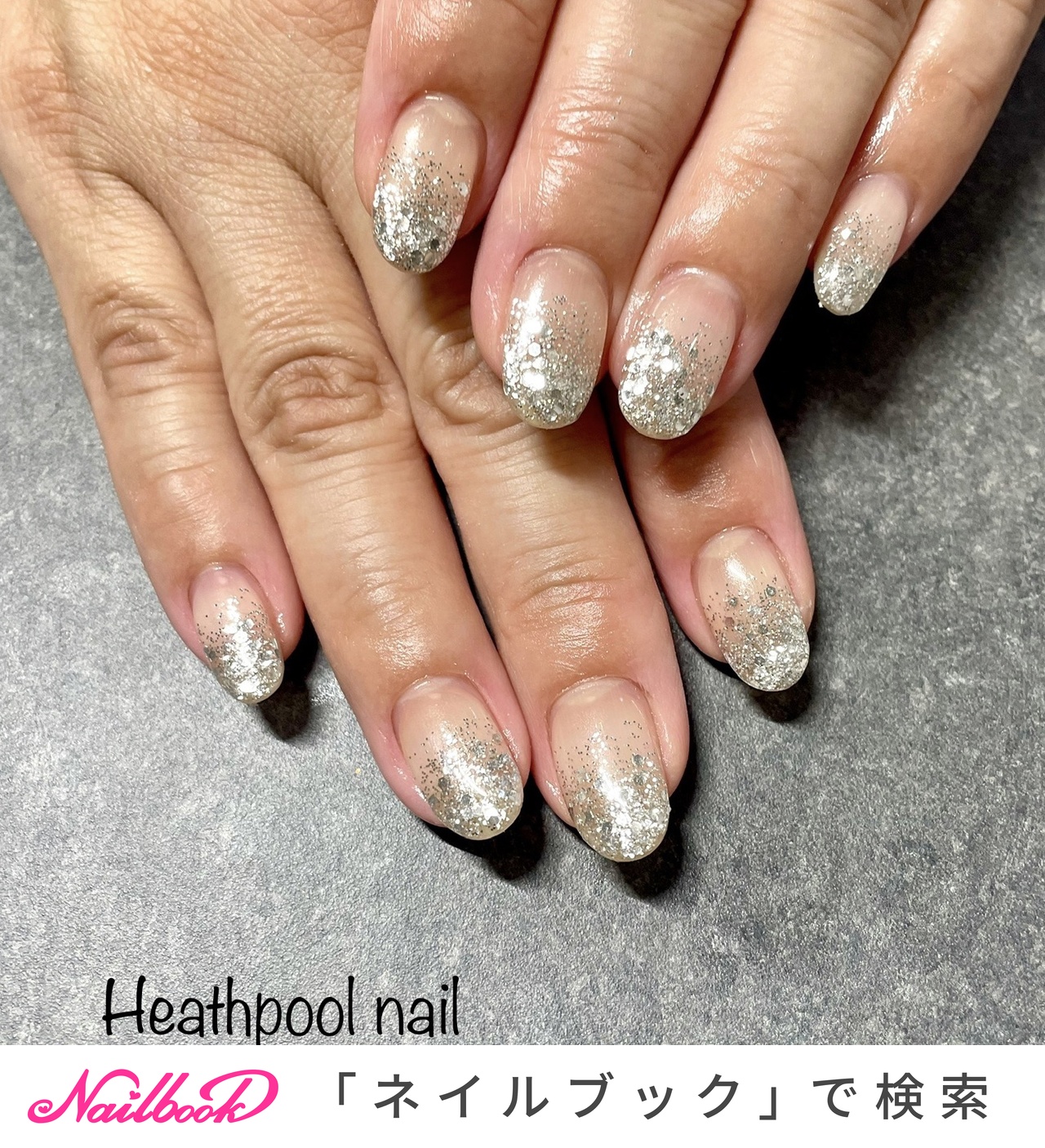春/オールシーズン/ハンド/グラデーション/ラメ - salon de