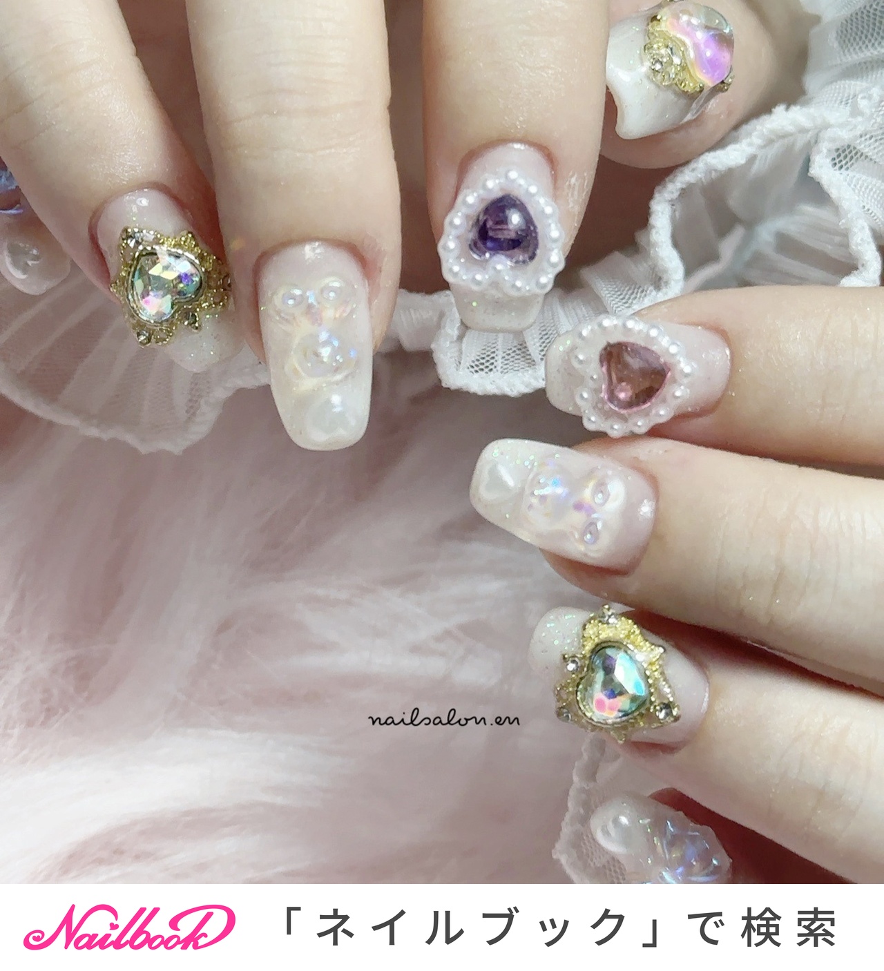 オーダーネイルチップ♡フレンチガーリー量産型ワンホン地雷姫ギャル