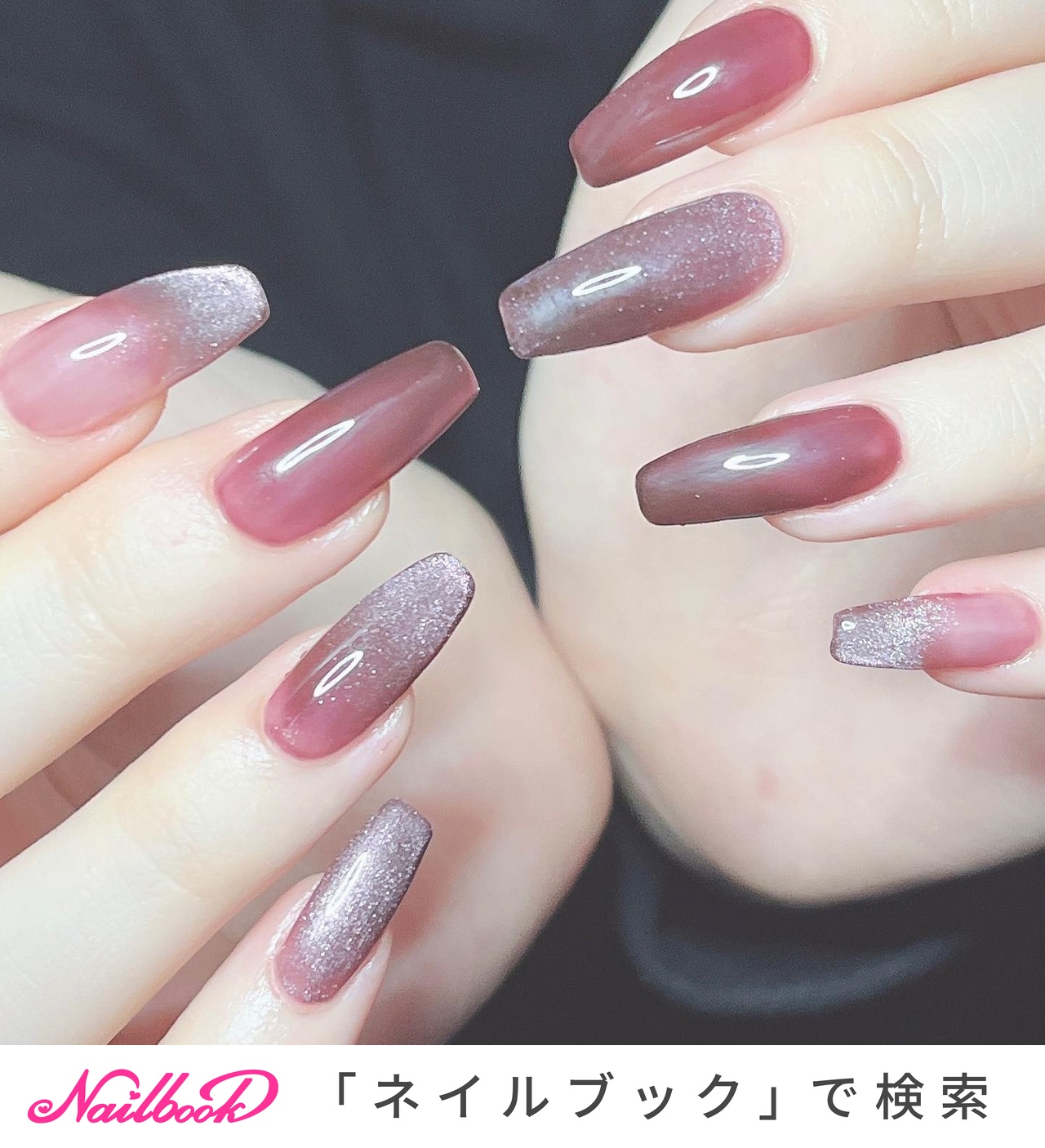 トルマリンコレクションのネイルデザイン｜ネイルブック