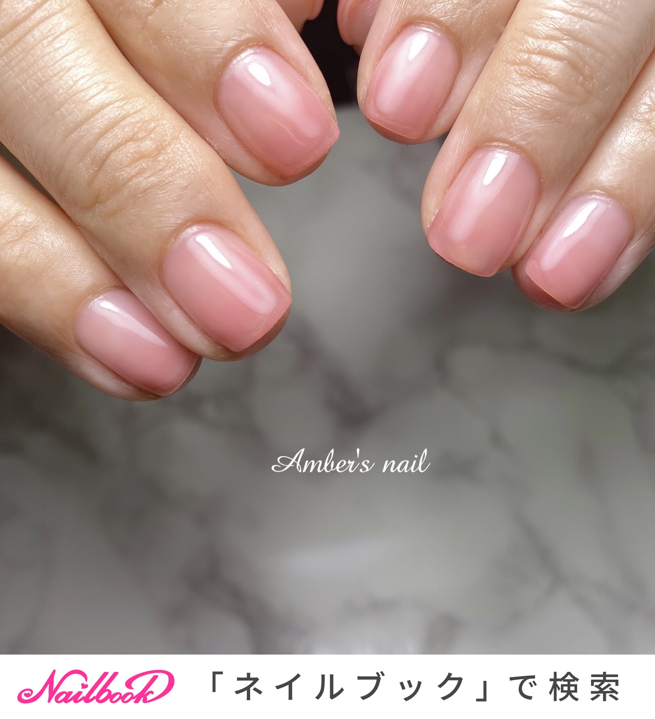 夏/旅行/デート/女子会/ハンド - Ambers nail アンバーズネイルのネイルデザイン[No.8303223]｜ネイルブック