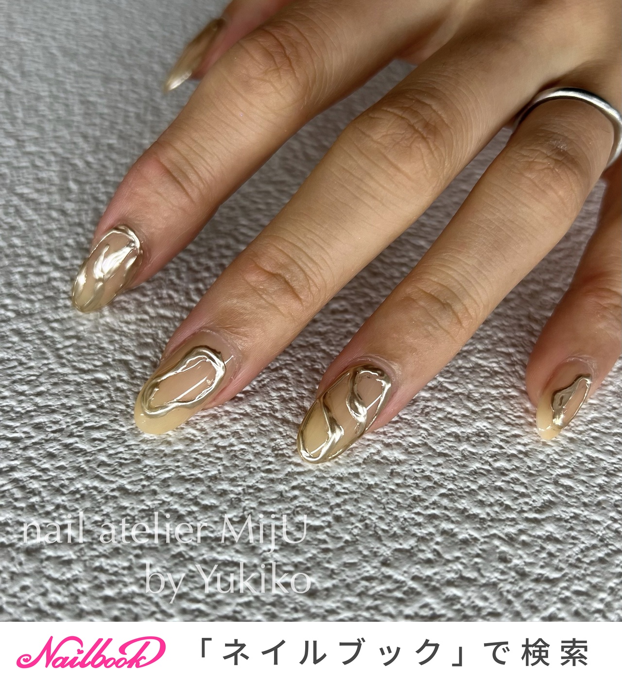 nail atelier MijU☆新井有季子KOKOISTエデュケーターのネイルデザイン