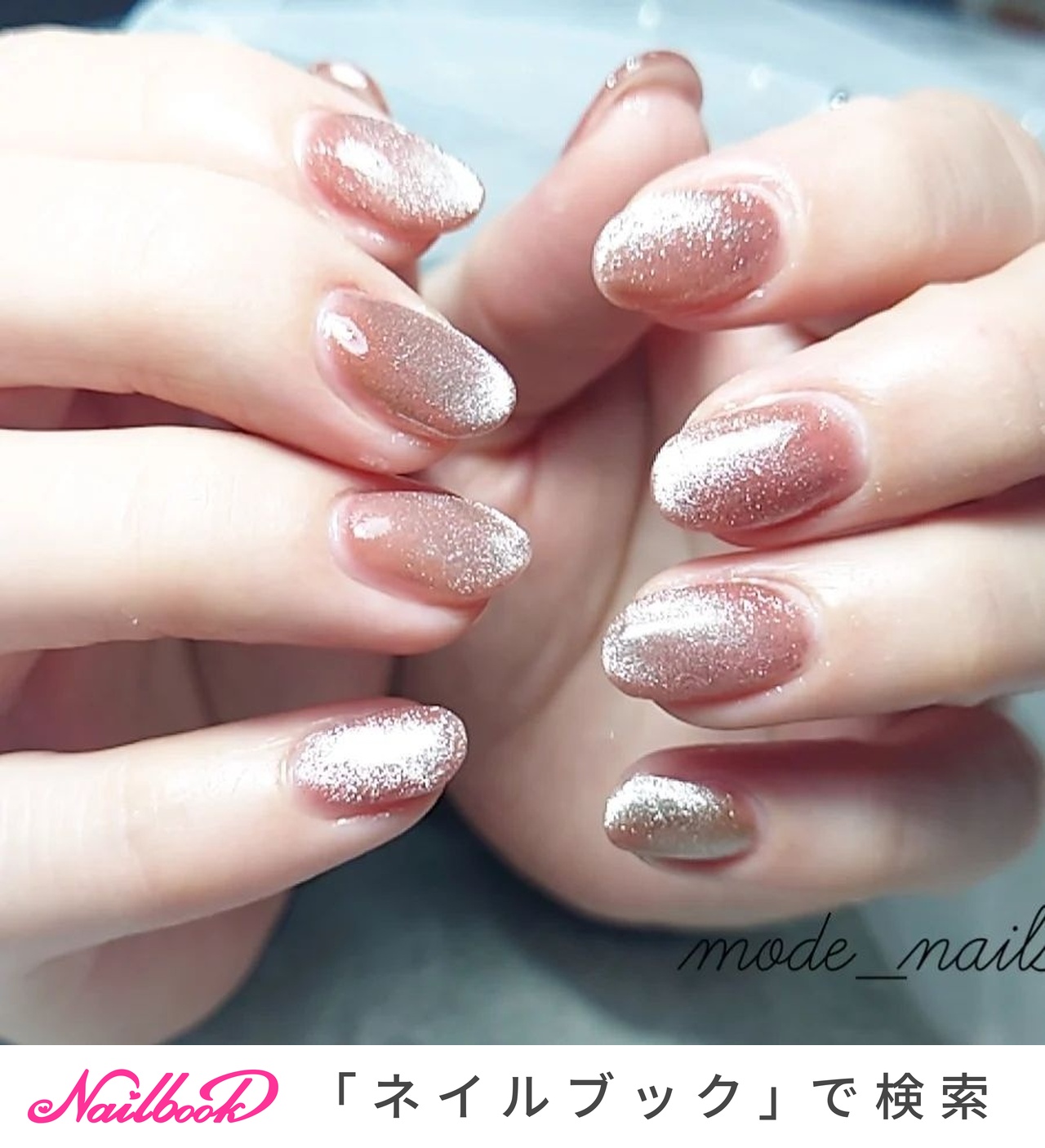 オールシーズン/成人式/入学式/デート/ハンド - nailsalon_mode.nails_