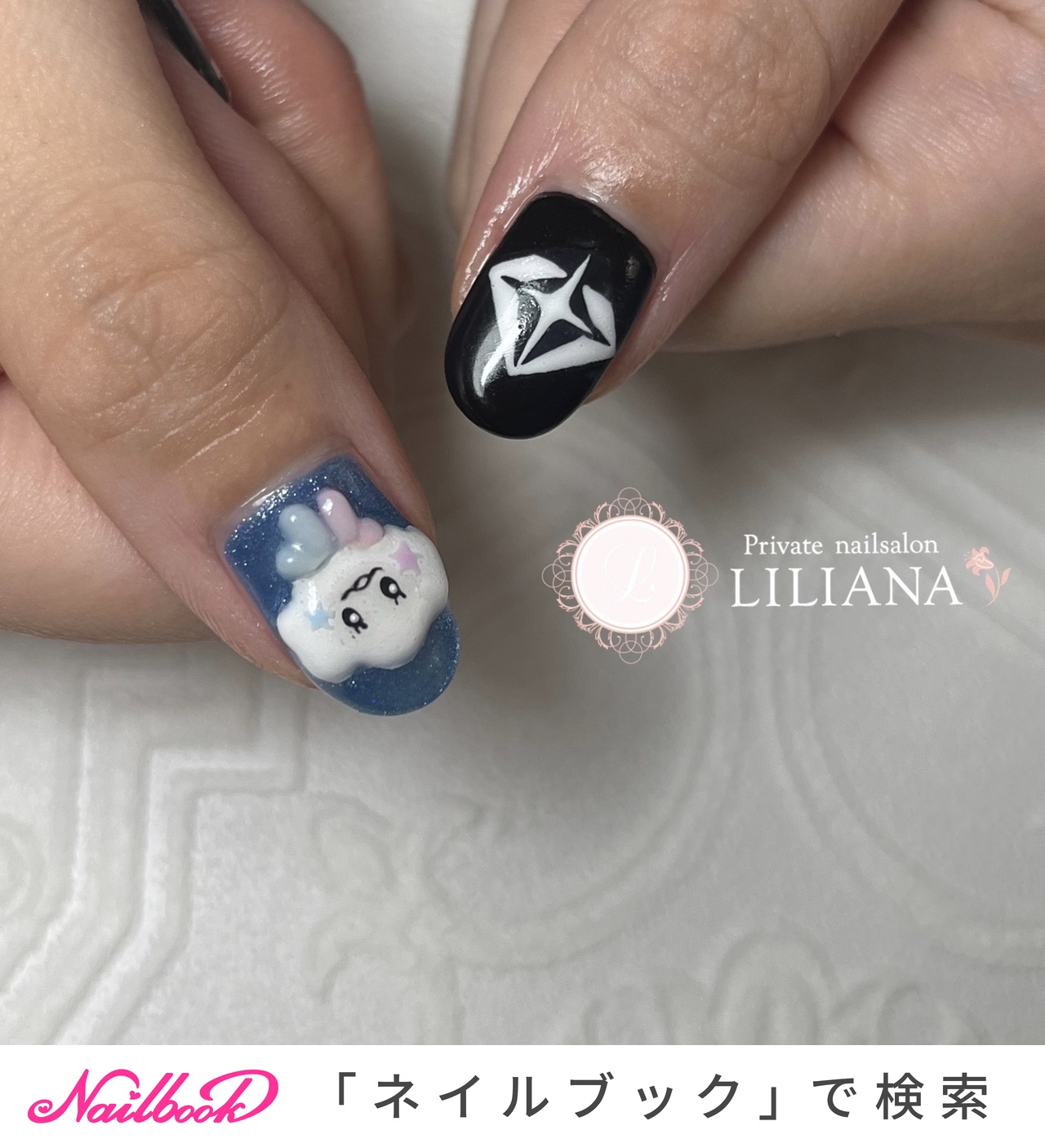 ネイルチップ オーダーページ