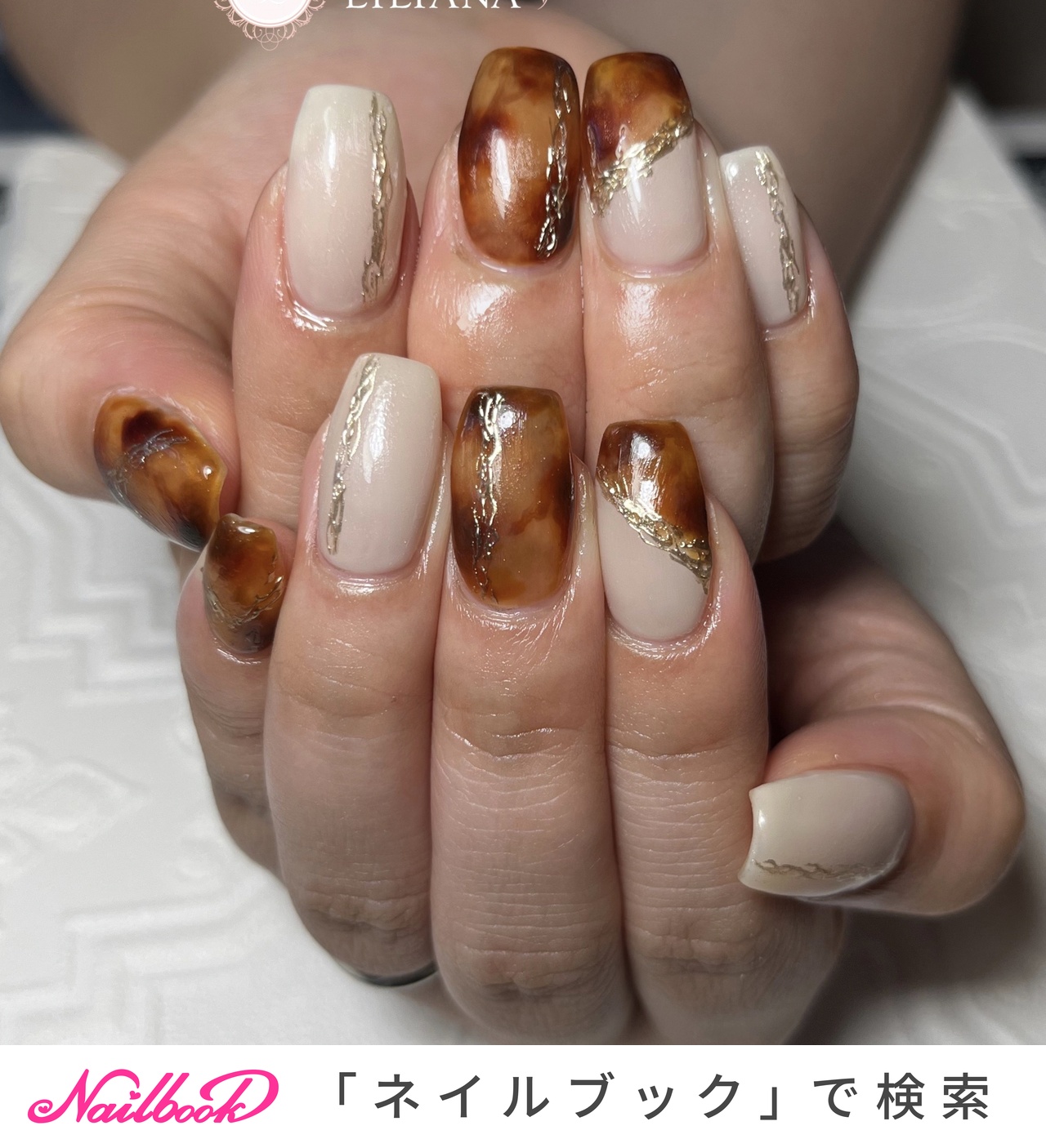 秋/ハンド/べっ甲/ミラー/ミディアム - Private nailsalon LILIANAのネイルデザイン[No.8307940]｜ネイルブック
