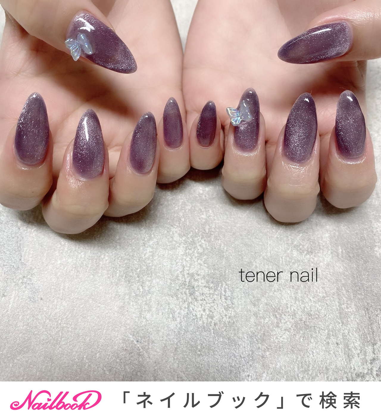 秋/旅行/ライブ/パーティー/ハンド - テネルネイル　tener nailのネイルデザイン[No.8309965]｜ネイルブック