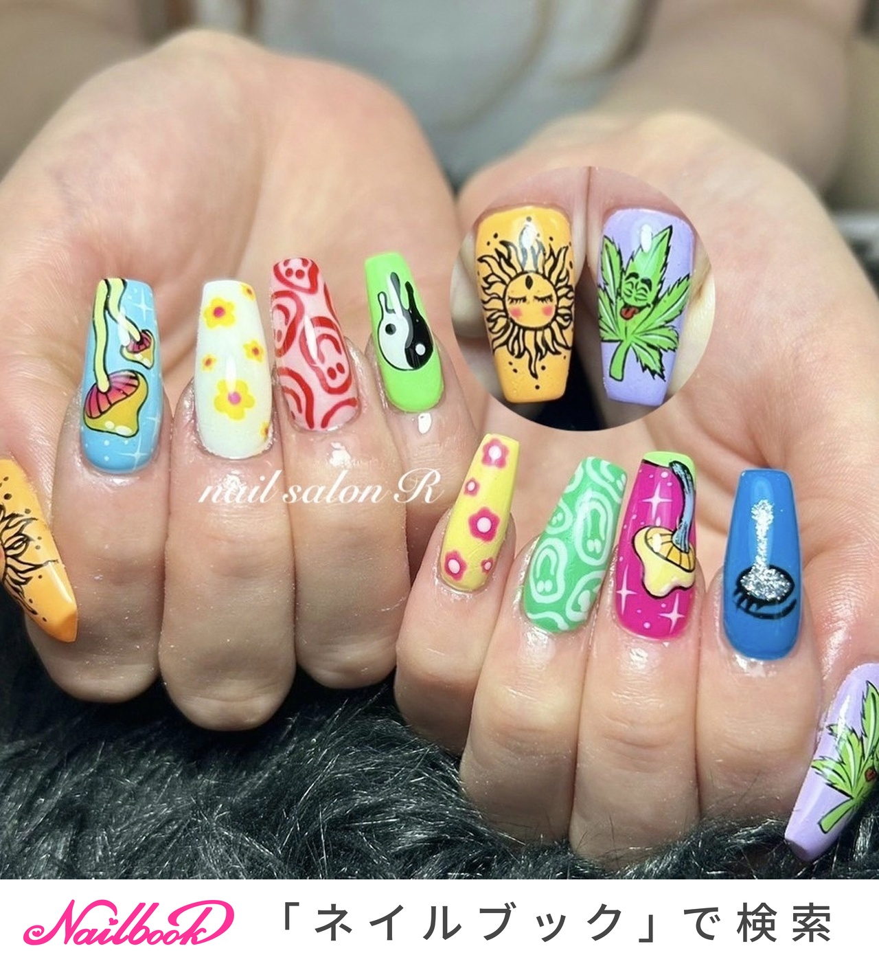 3dネイルパーツ ネイル ネイルパーツ ハムスター うるうるネイル