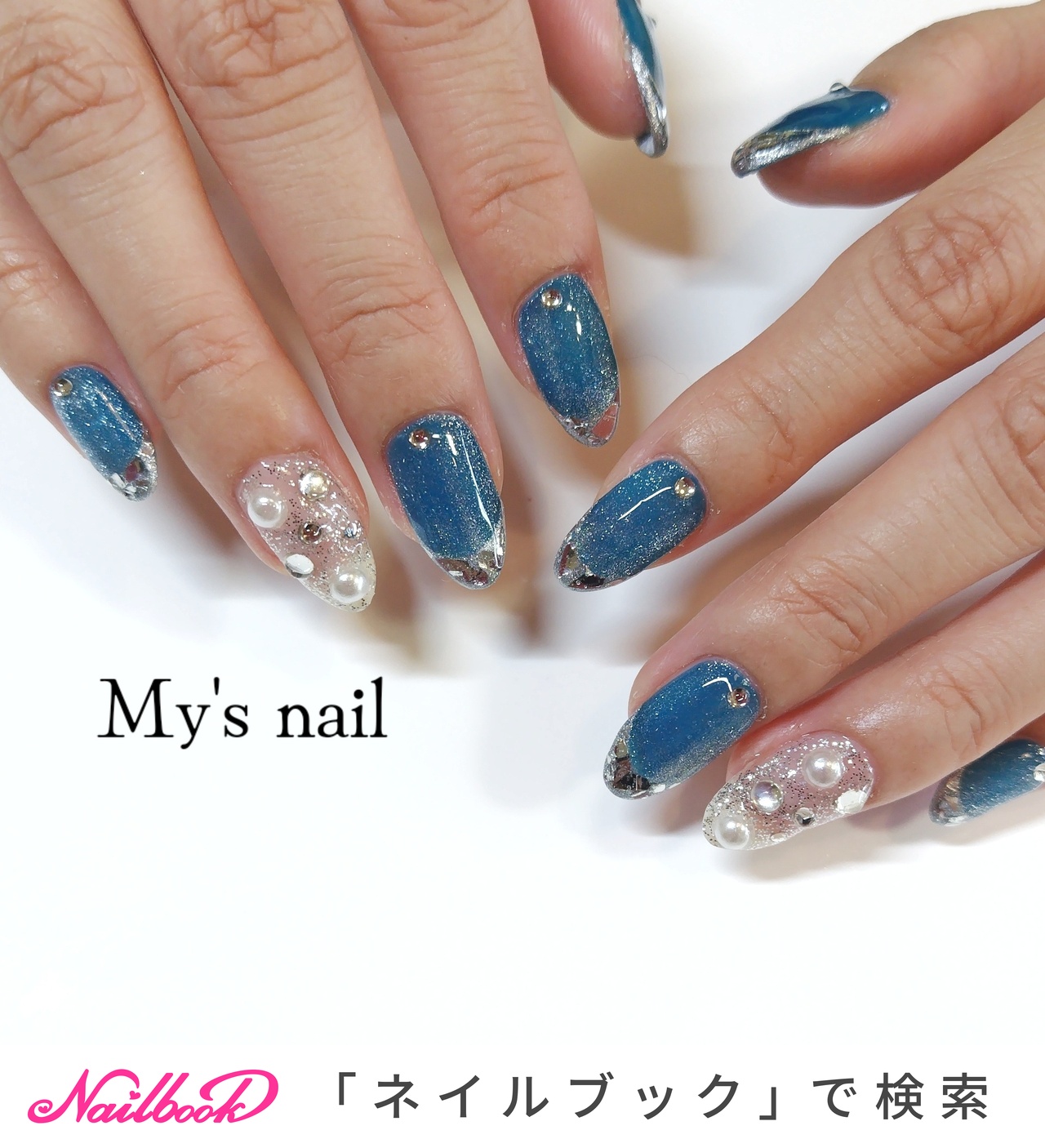 夏/オールシーズン/ハンド/フレンチ/ビジュー - mysnailのネイル