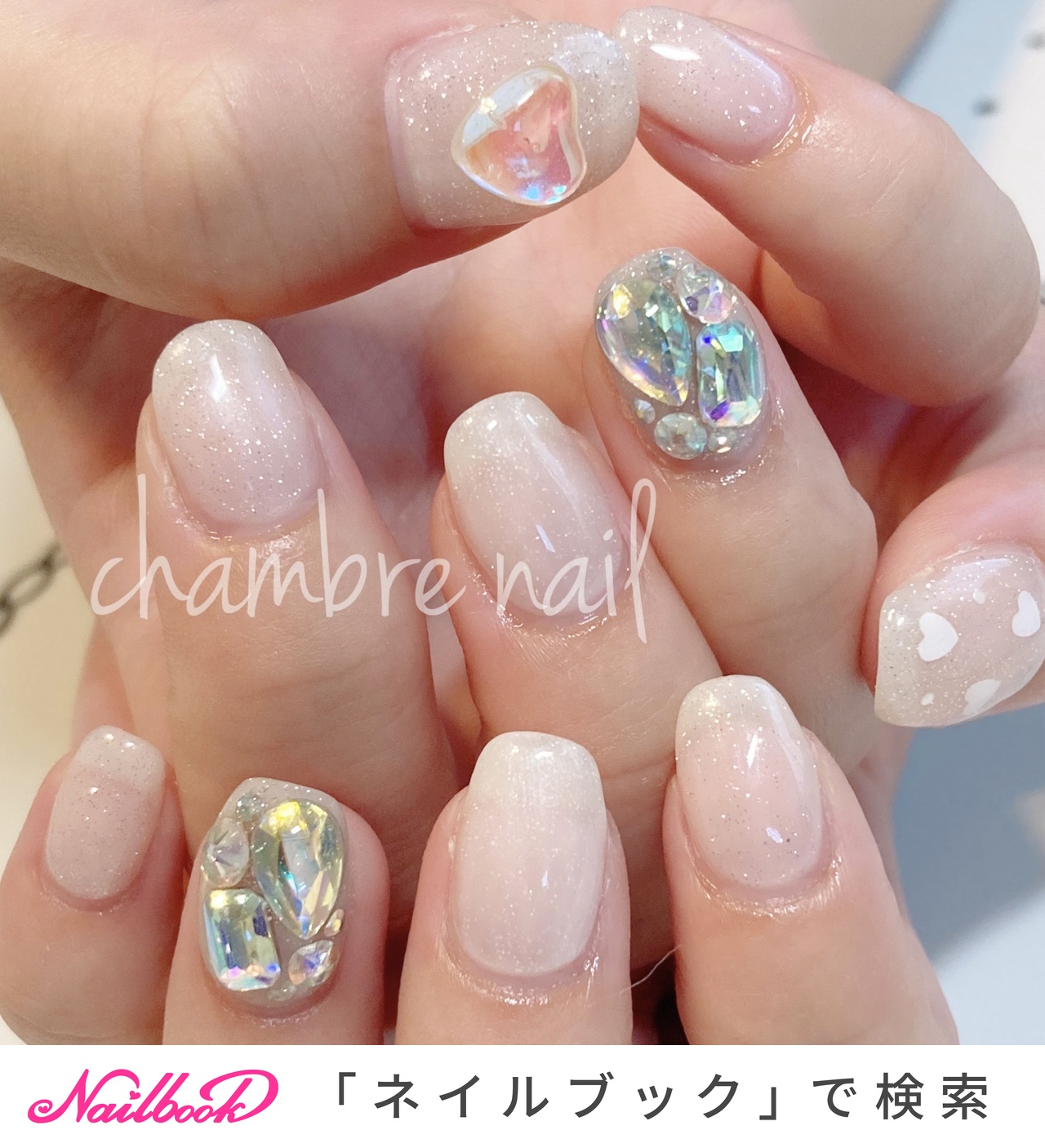 非対面販売 1,170円 ロング ヤシの木 ストーン埋め尽くし 海 ♡A Nail