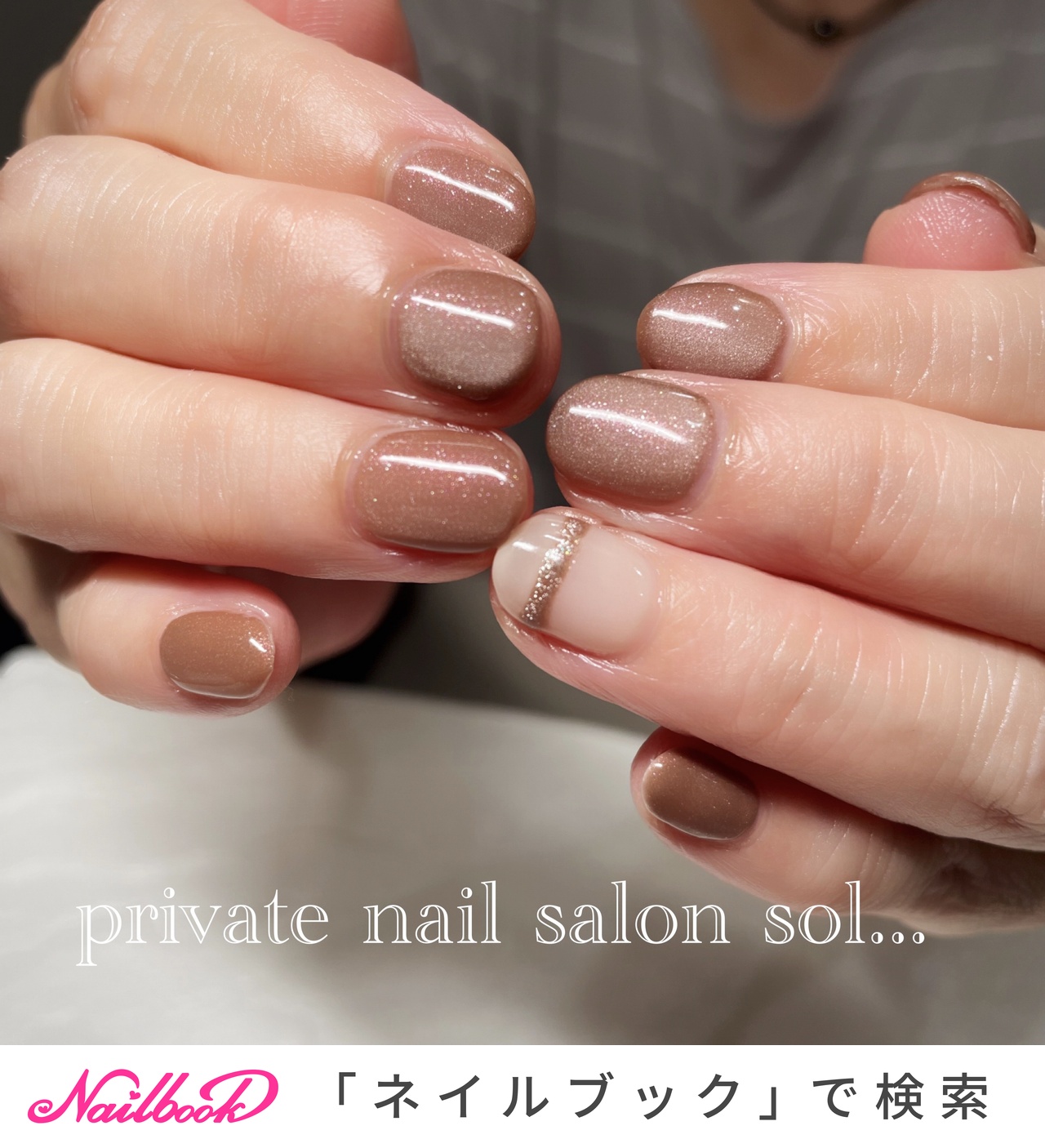 sol...hiromiのネイルデザイン[No.8313813]｜ネイルブック