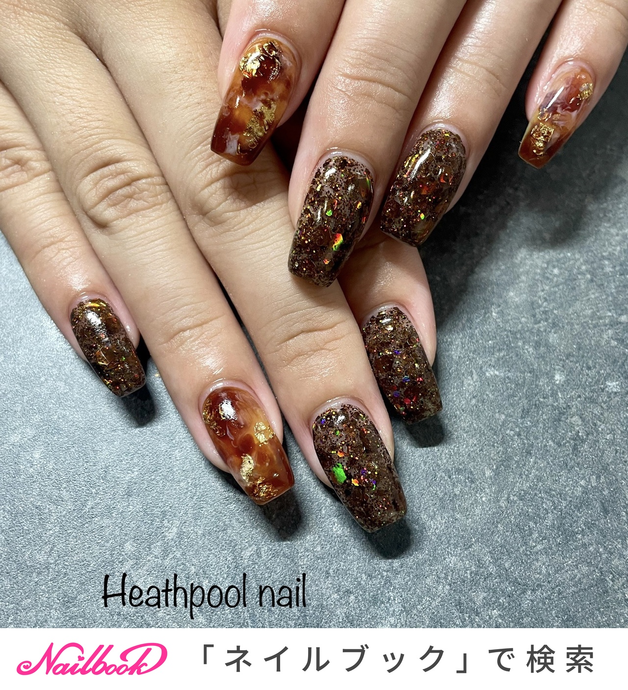 オーダーネイルチップ No.113 べっ甲 爪先キラキラフレンチ オーダー