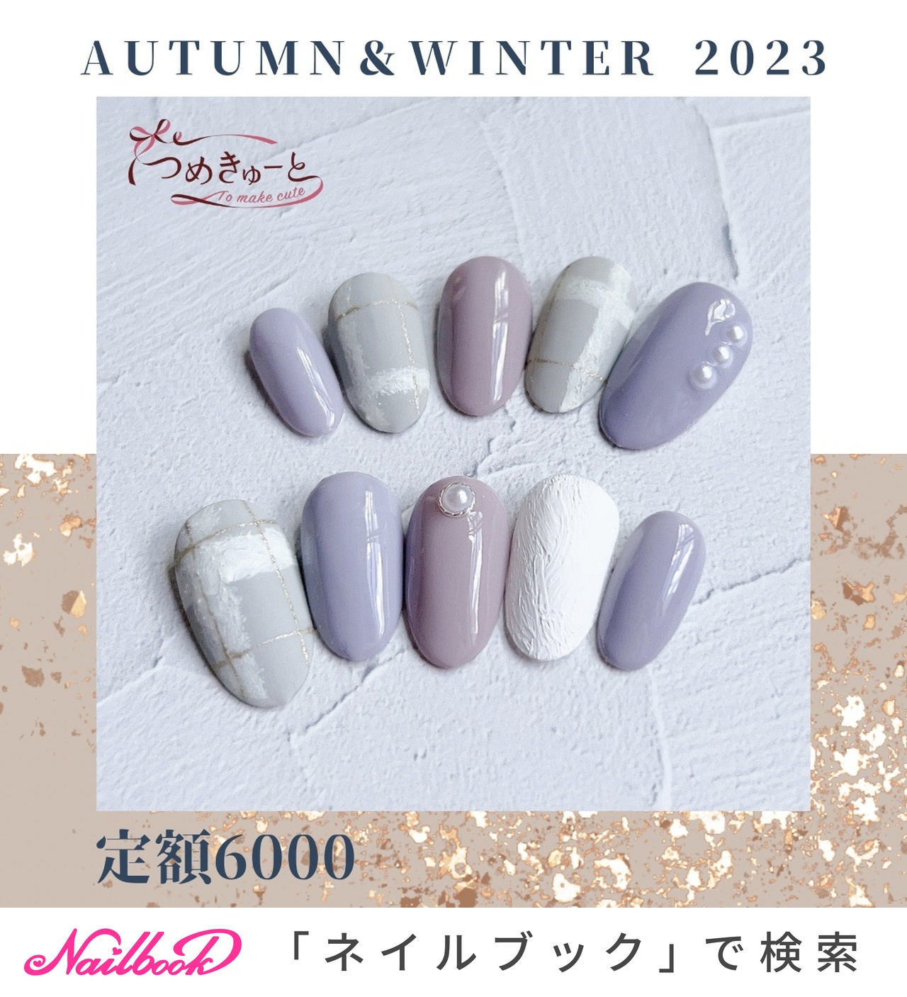 今月中処分！！ネイルアート練習用具と書籍セット Amazon | VINTORKY 1セットネイルアート練習用 手描き