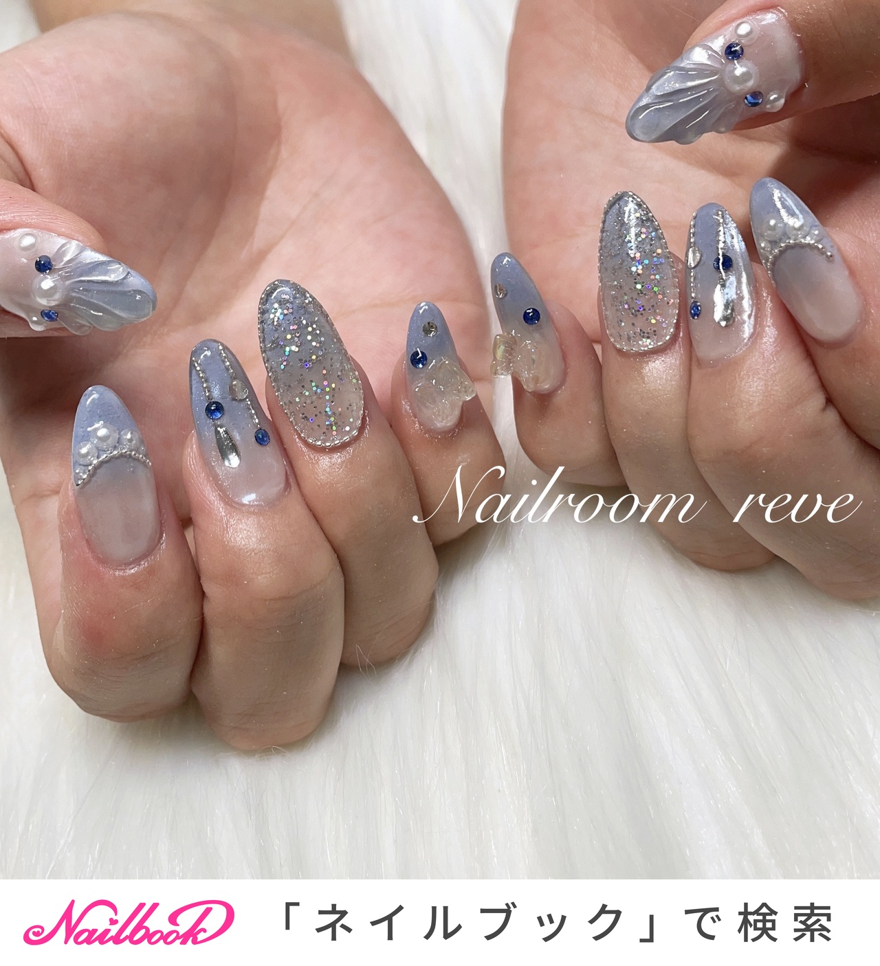 ネイル白書 2025 Nail Market Report ネイル産業の「今」が分かる一冊 Nail Market Report 『ネイル