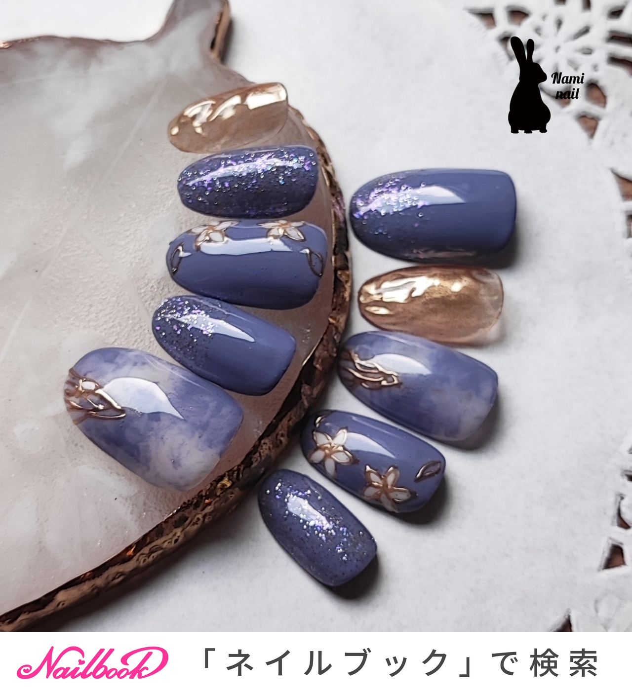ハンド/フラワー/ニュアンス/ミラー/アイシング - うる☆Nami nailの