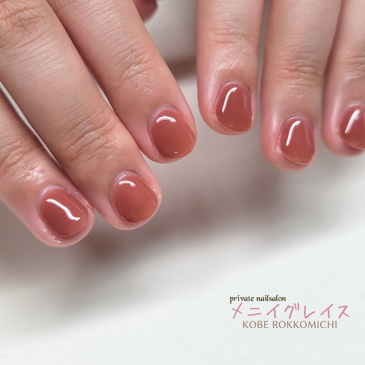 秋/オフィス/デート/女子会/ハンド - メニイグレイスのネイルデザイン  