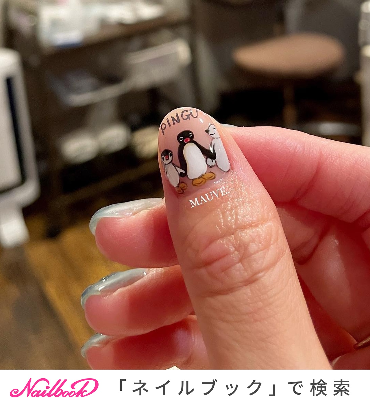 ヒビ入り４点まとめ ホブネイル アンカーホッキング フェントン好きな方にもお勧め pinguのネイルデザイン｜ネイルブック