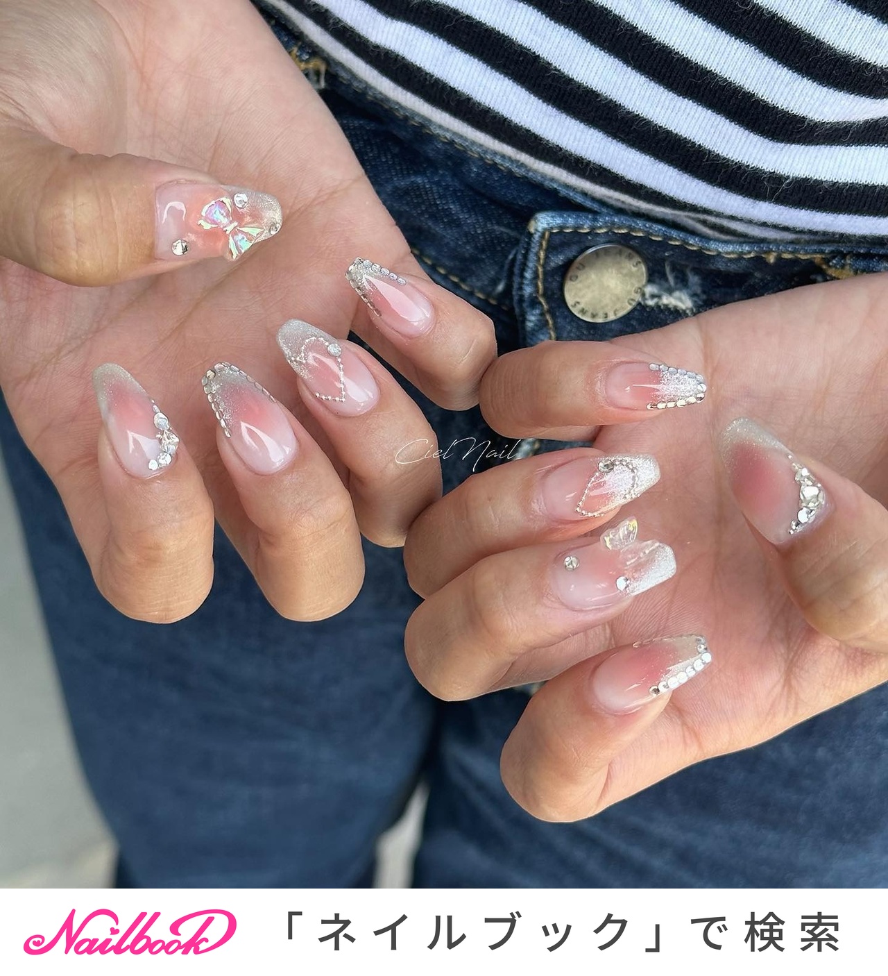 夏/チーク/マグネット/キラキラ/ワンホン - cielnail___のネイル
