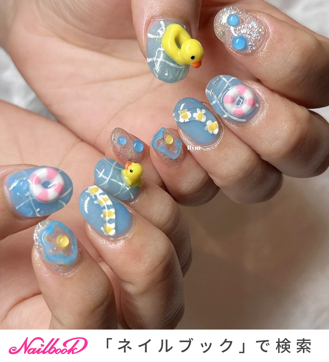 夏/フット/3D - nail salon Rym / YUMIのネイルデザイン[No