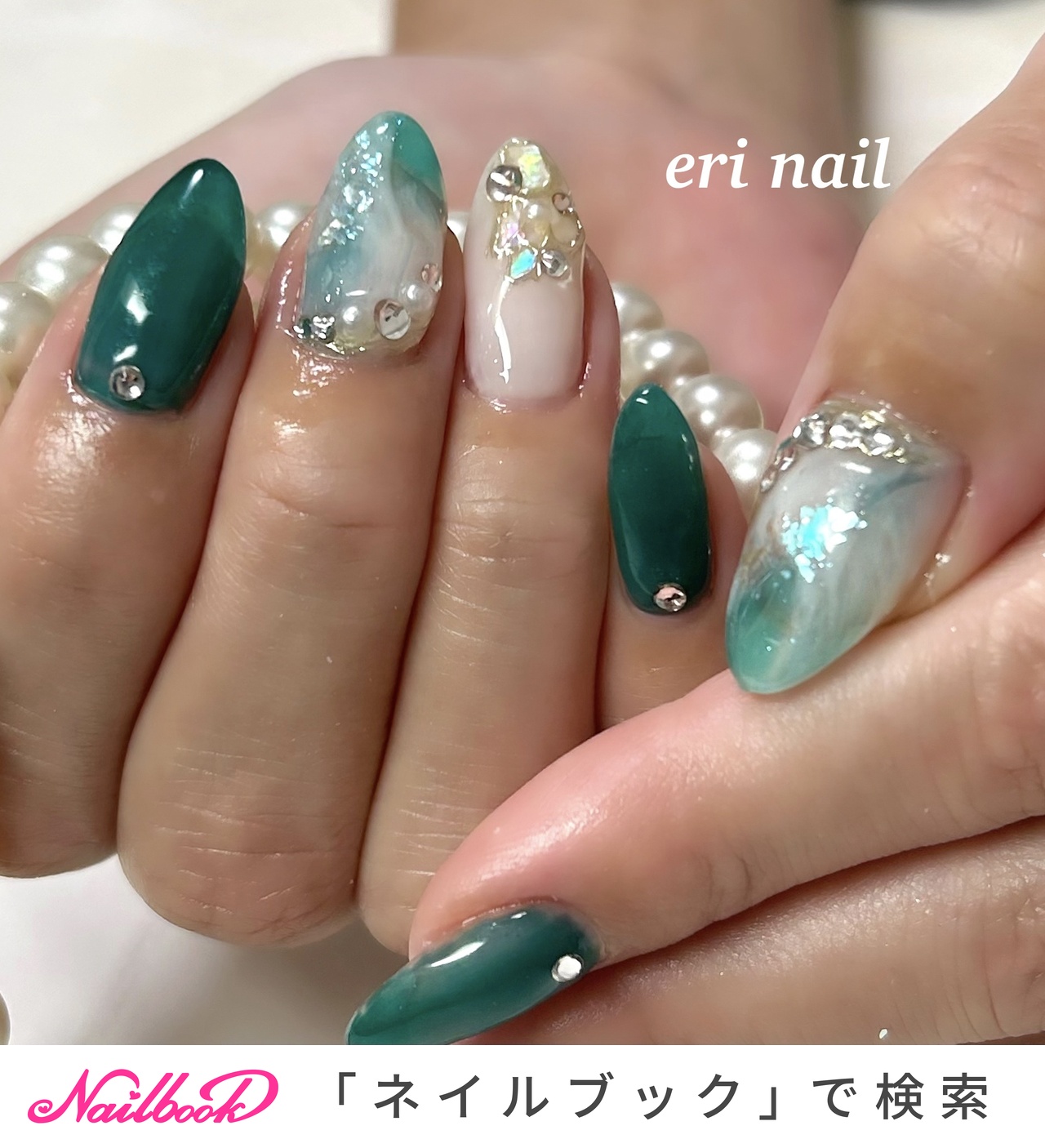 夏/ハンド/シェル/ニュアンス/ミラー - 名古屋市天白区 自宅ネイル