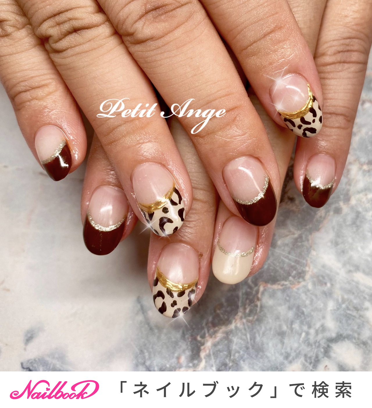 秋/冬/オフィス/ハンド/フレンチ - Petit Angeのネイルデザイン