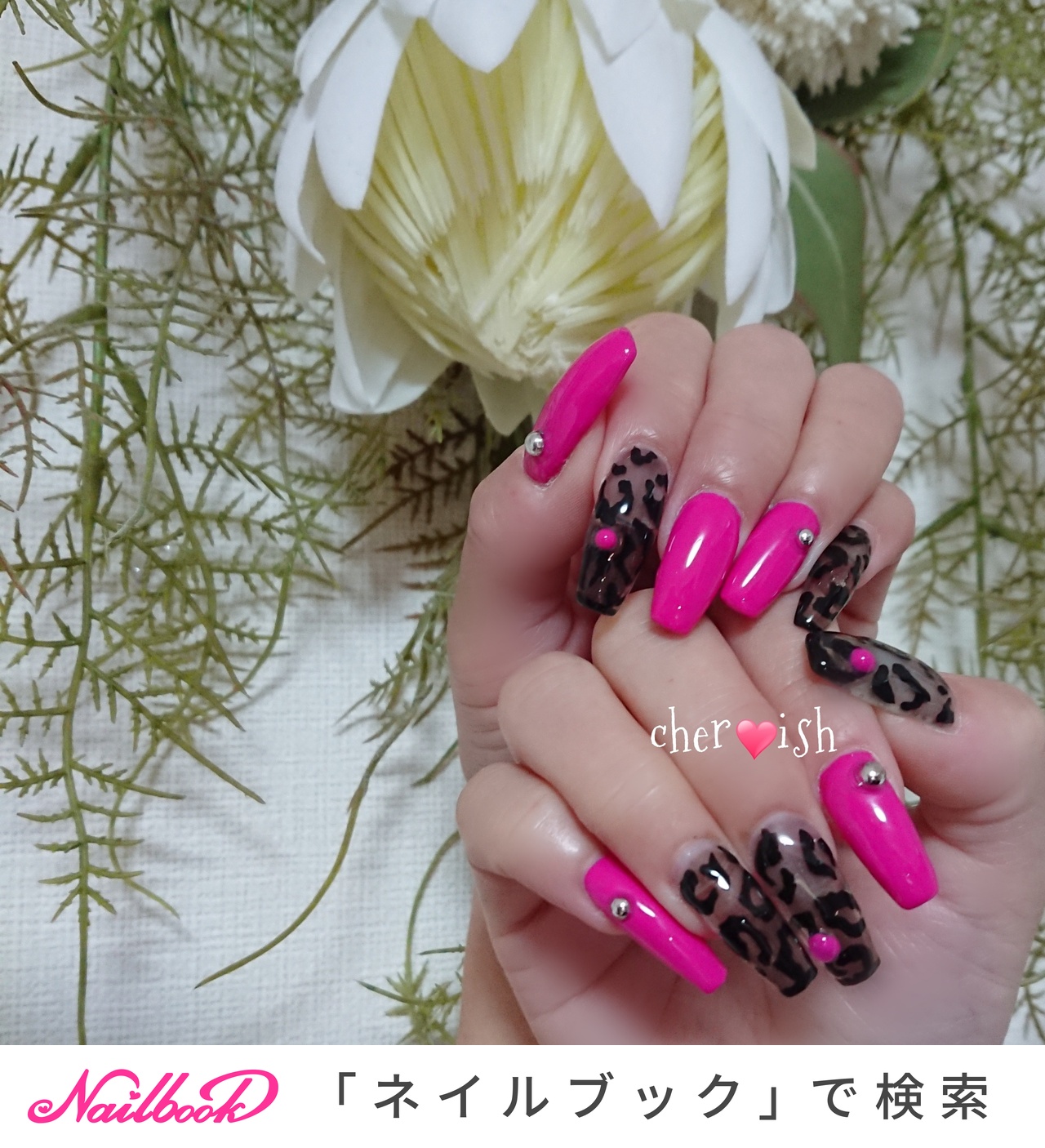 ねいるぴんくさん専用出品 【公式通販】