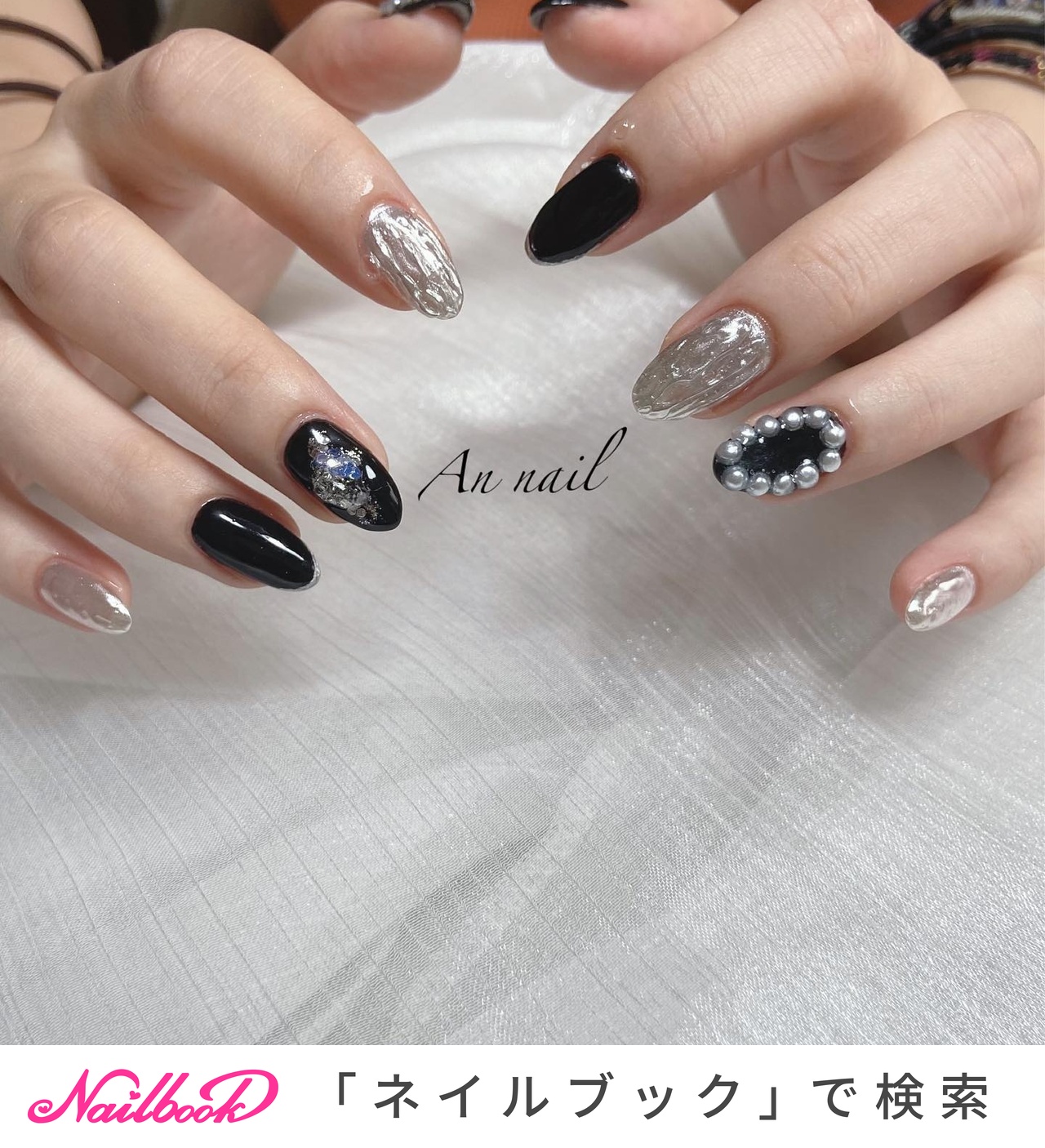 人気順｜ブラック(黒)/#60代ネイルのネイルデザイン(3ページ目