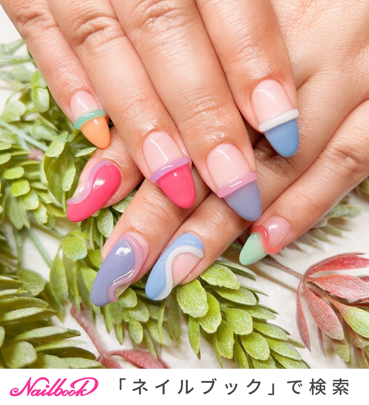 1280_lc