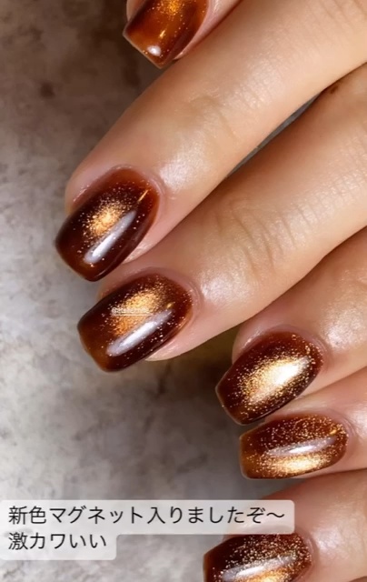 atelier nife.｜八幡山のネイルサロン｜ネイルブック