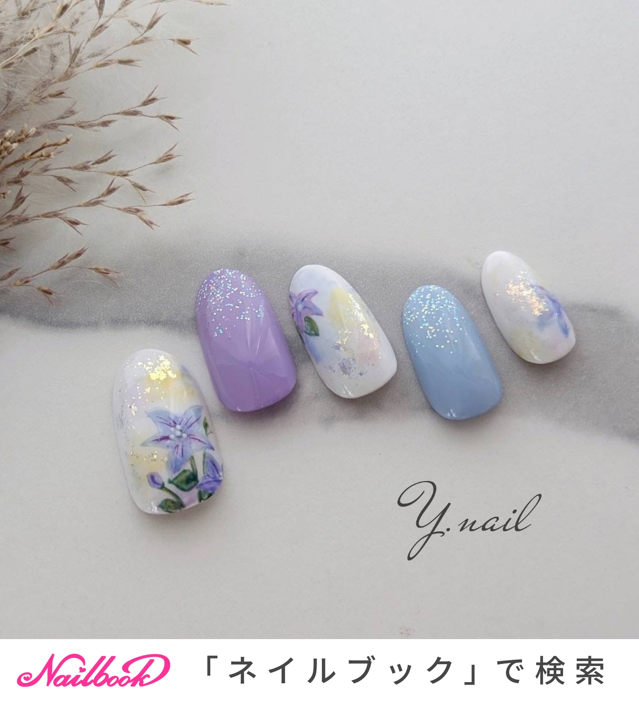 ネイルパーツ Y 夏休みのJKちゃんネイル パーツ代別途 #立川ネイルサロン#クロム