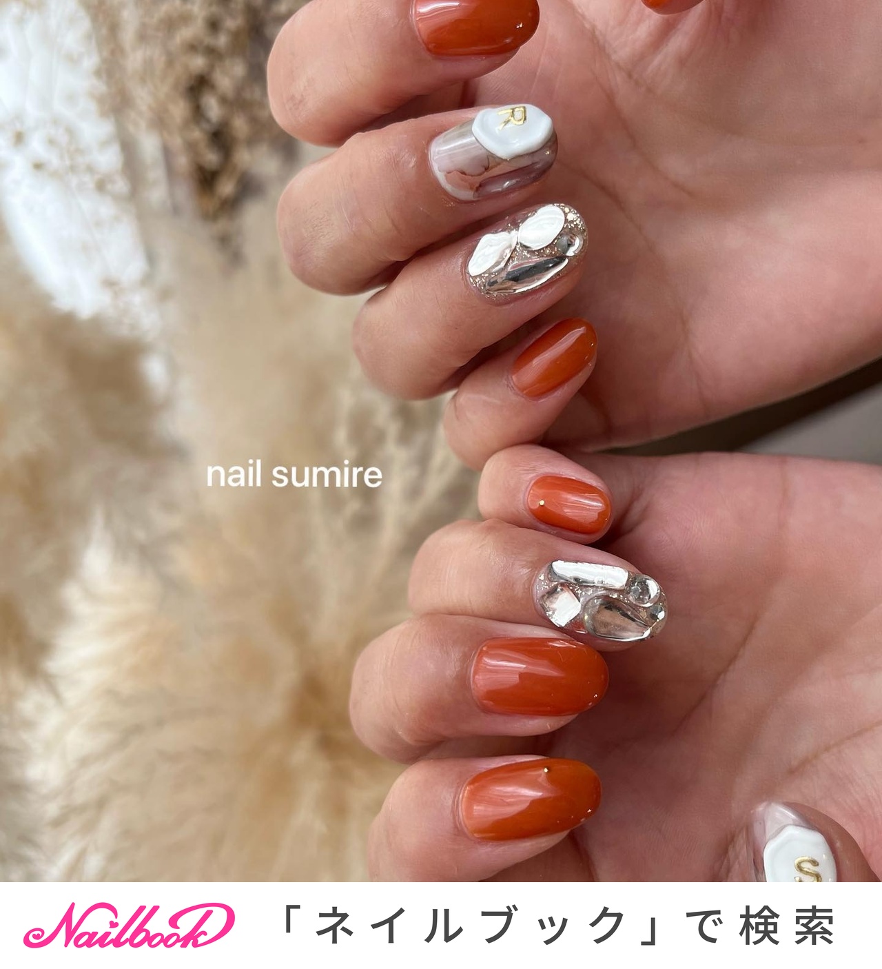 非対面販売 1,170円 ロング ヤシの木 ストーン埋め尽くし 海 ♡A Nail