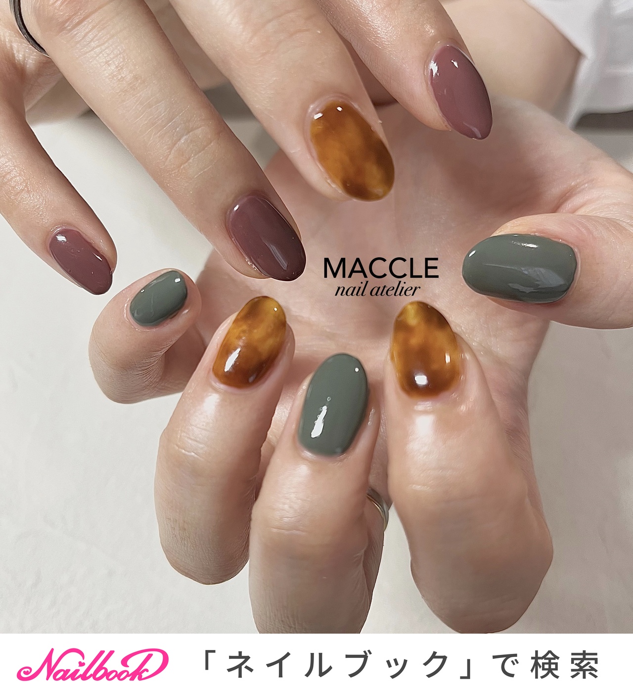 人気順｜#あずき色のネイルデザイン｜ネイルブック