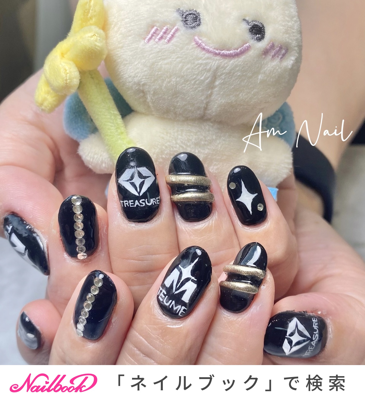 TREASURE TRUZ ネイルパーツ TREASURE TRUZ ネイルパーツ 2025年最新