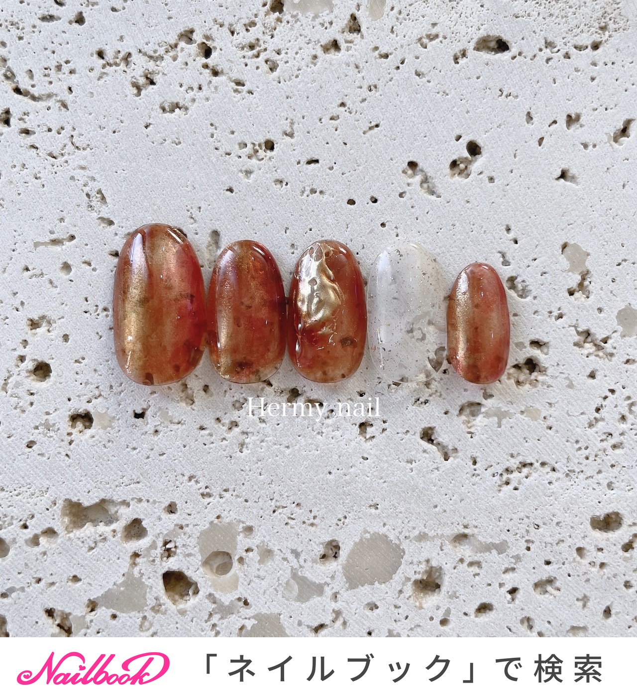 夏/秋/ライブ/ハロウィン/ハンド - Hermy nailのネイルデザイン[No.8352150]｜ネイルブック