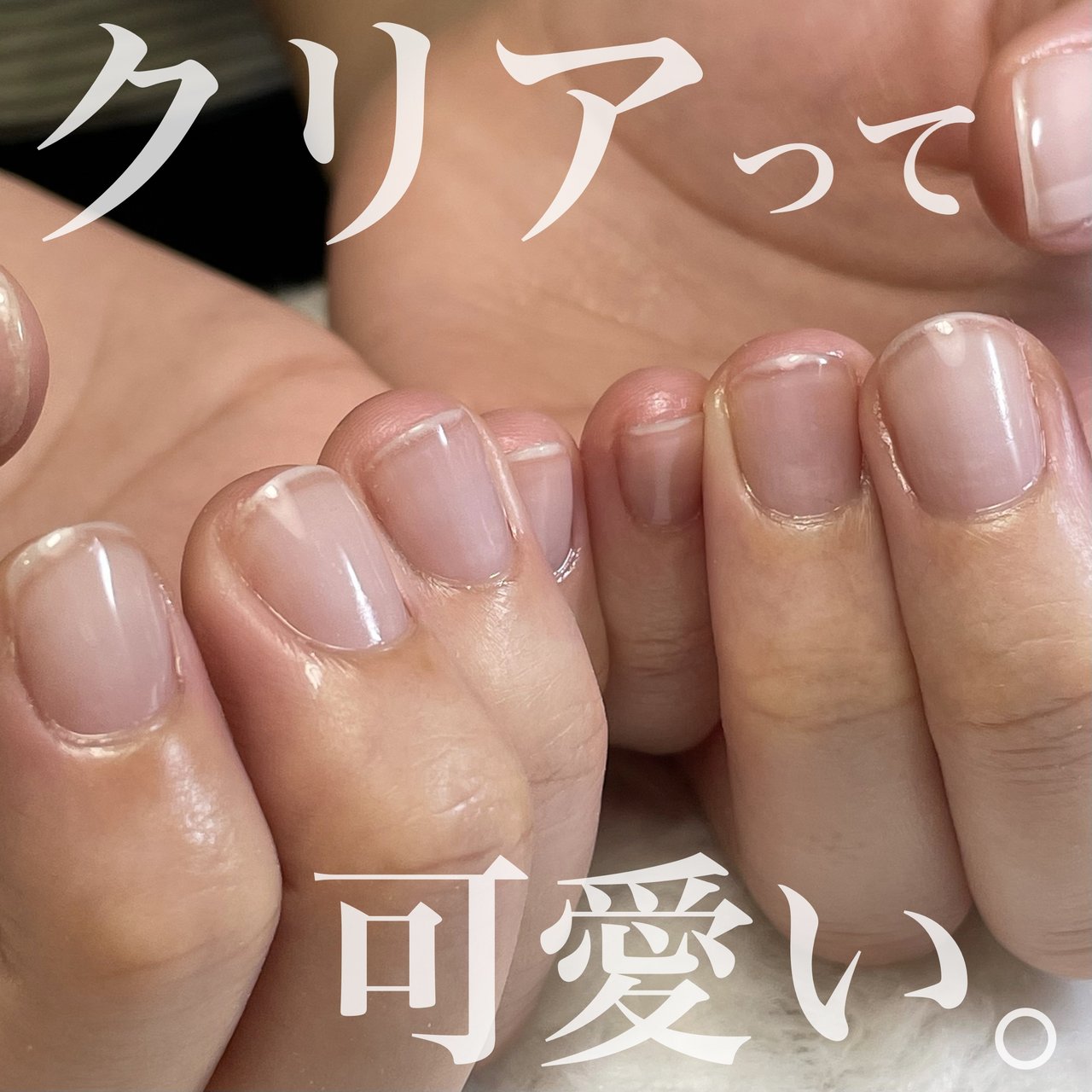 オールシーズン/ハンド/シンプル/ショート/ラウンド - iris_nail_aika