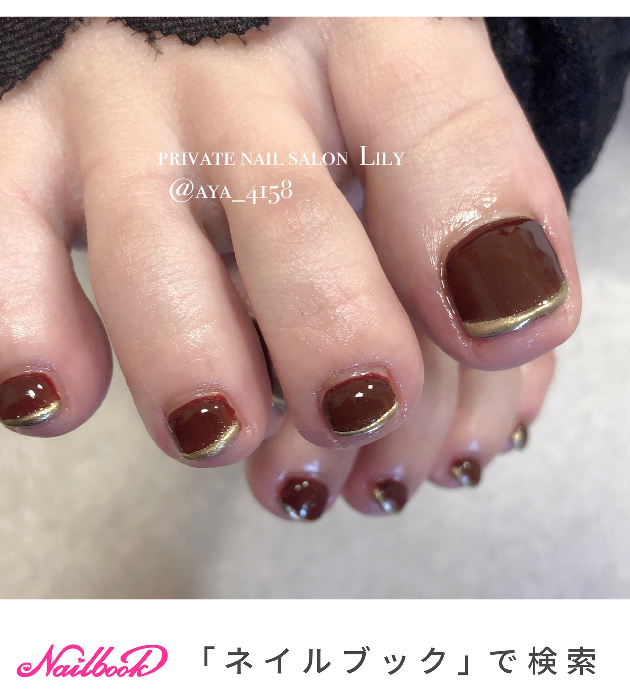 秋/フット/ミラー/ショート/スクエア - aya_4158のネイルデザイン[No